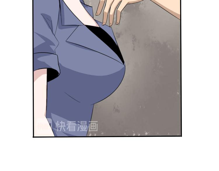 第184话 帮奴家个忙98