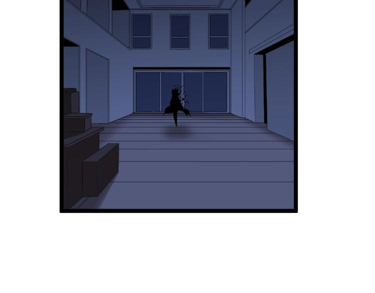 第111话 证据到手！63