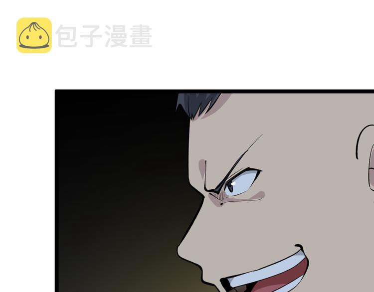 第171话 画面太美122
