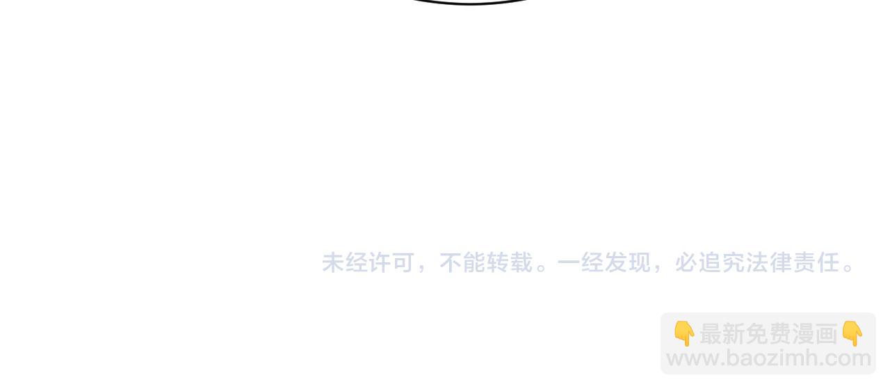 第319话 诋毁116