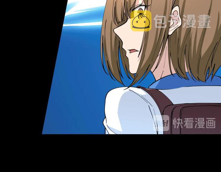 第101话 带孝子97