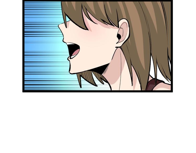 第178话 粉粉的桃100