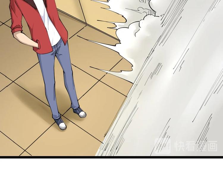 第83话 三傻大闹宁小凡31