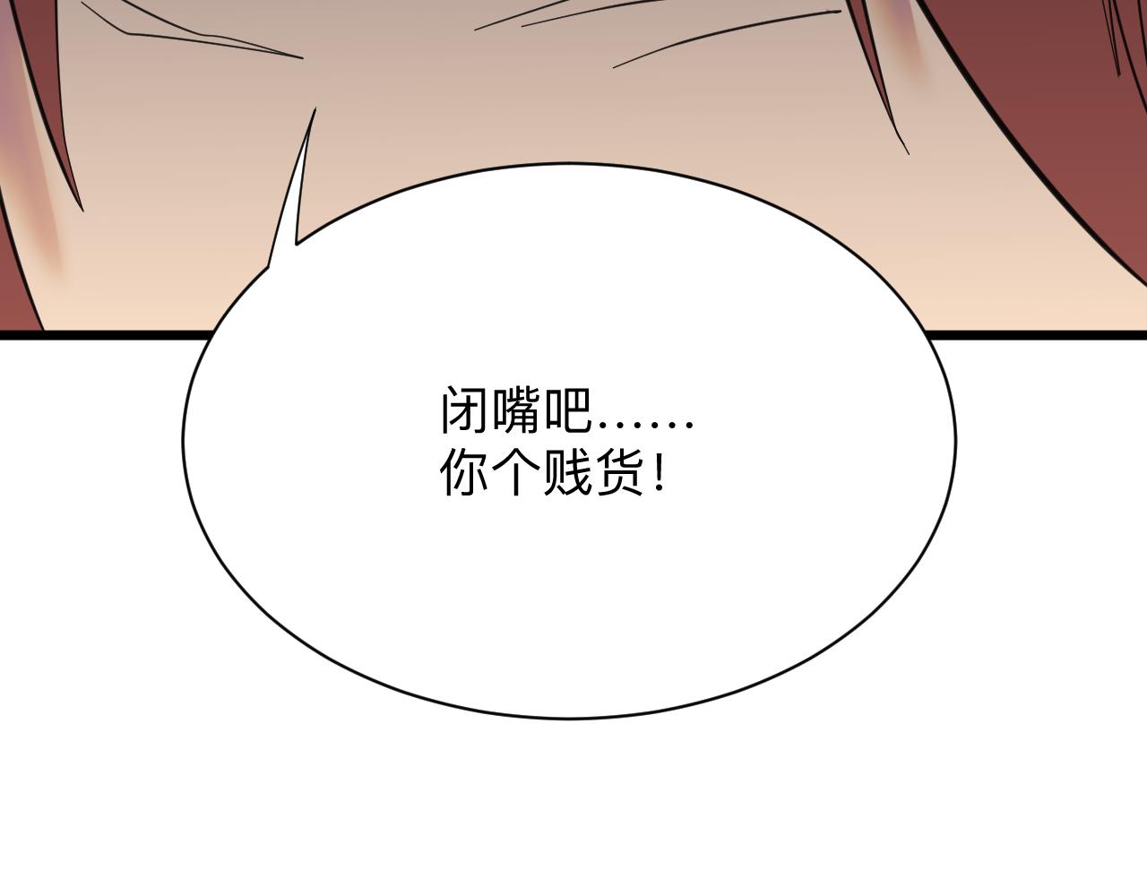 第324话 沦落风尘94