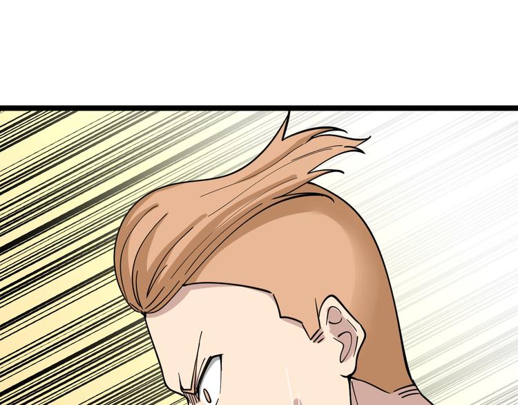 第118话 考场睡大觉71