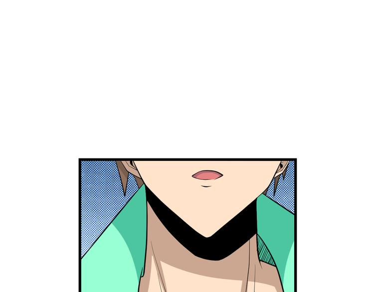 第208话 善良小伙26