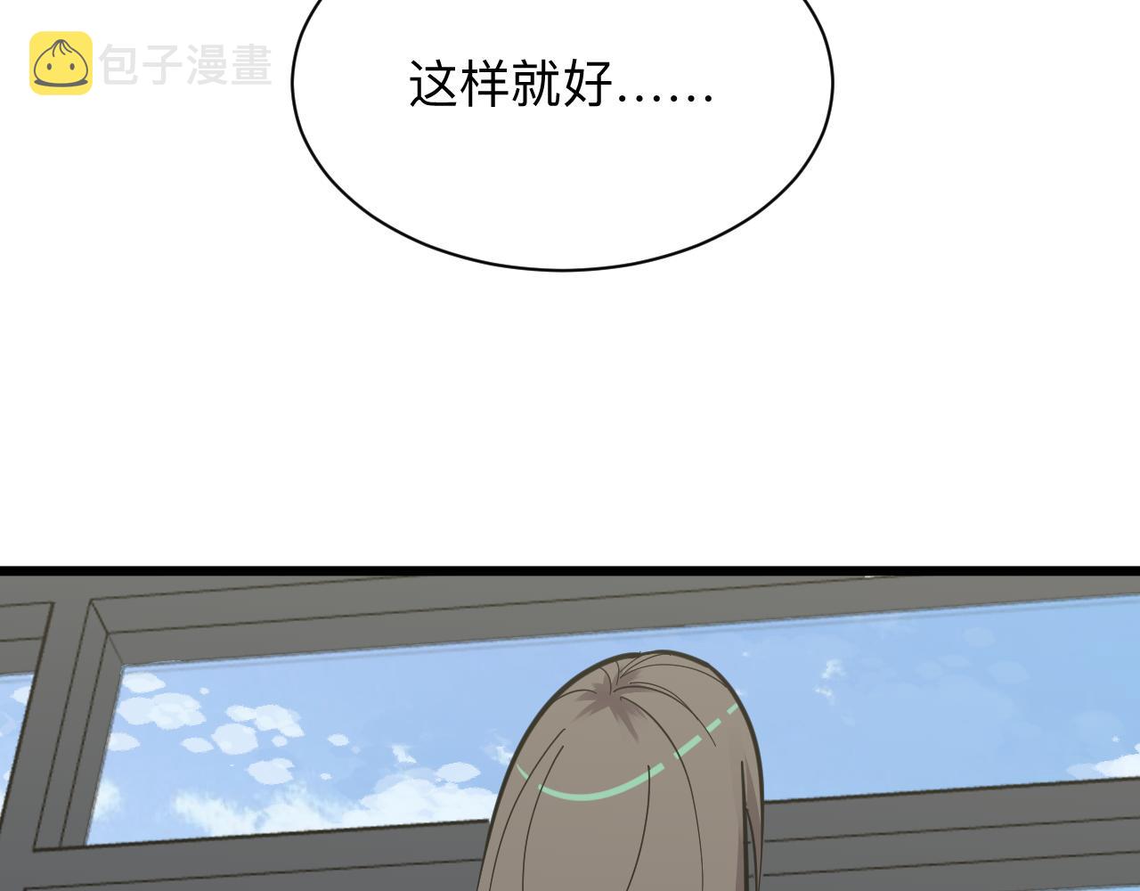 第278话 好戏上演28