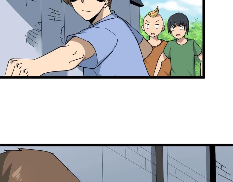 第13话 救命恩人78