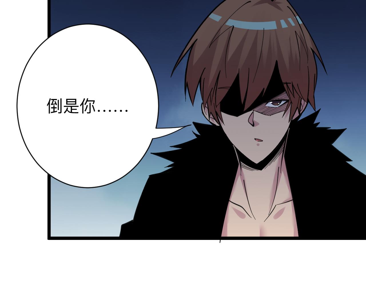 第297话 你加油吧！22