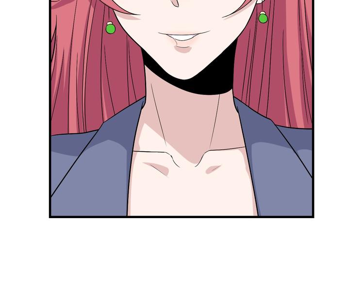 第185话 补补身子11