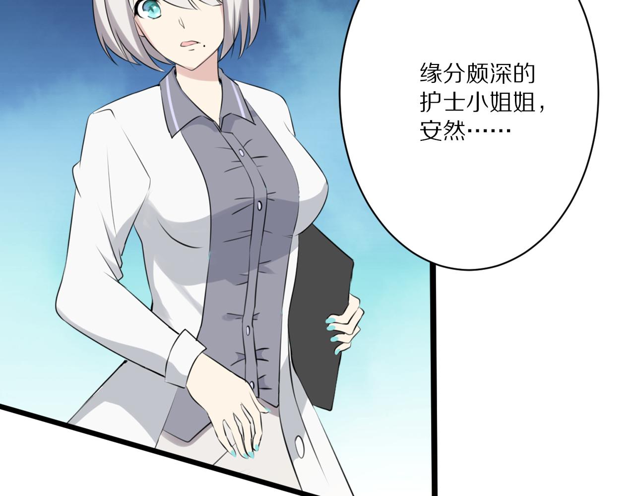 第339话 说不出再见56