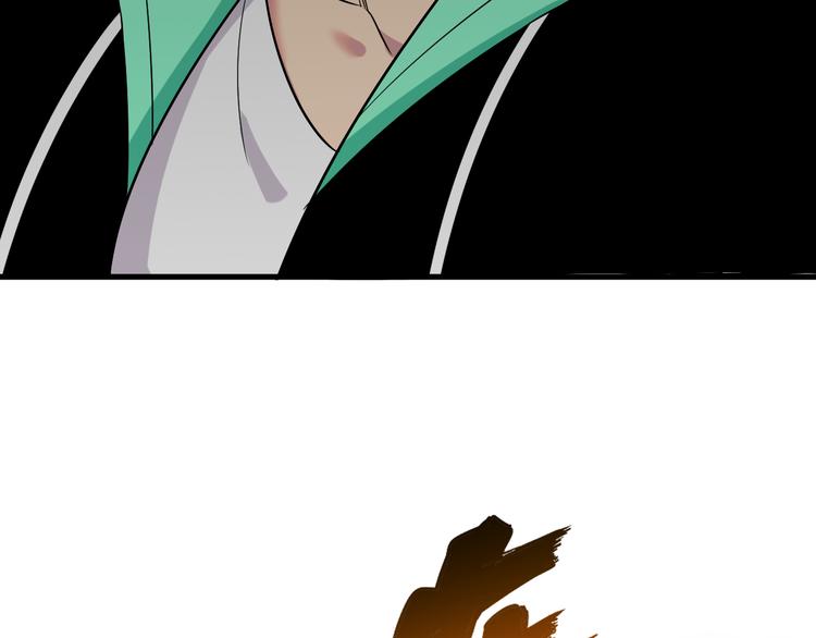 第223话 娶妻否？128