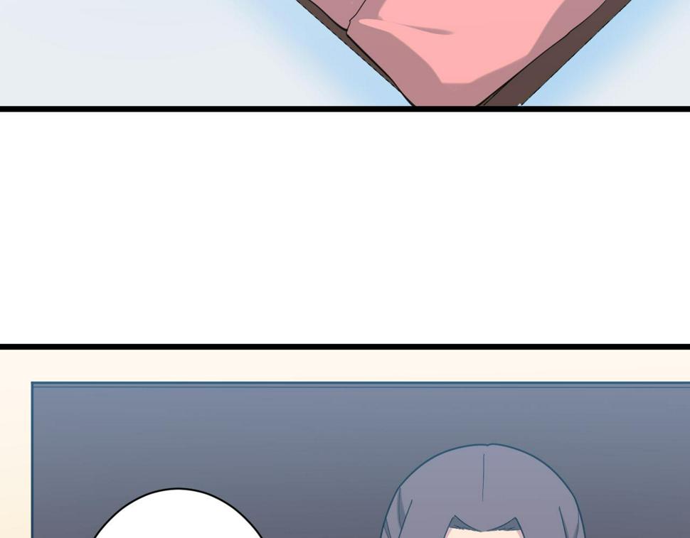 第331话 君子小凡39