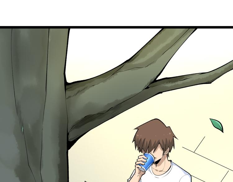 第170话 不做花瓶5