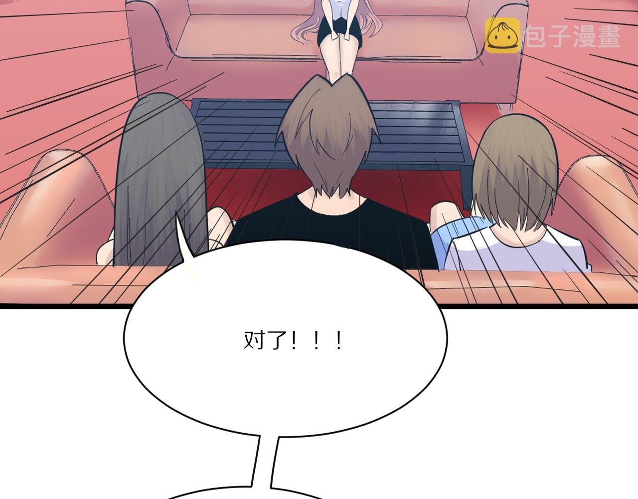 第339话 说不出再见70