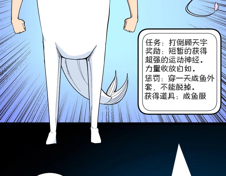 番外：那年夏天宁静的海86