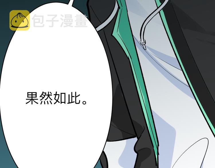 第180话 欺人太甚60