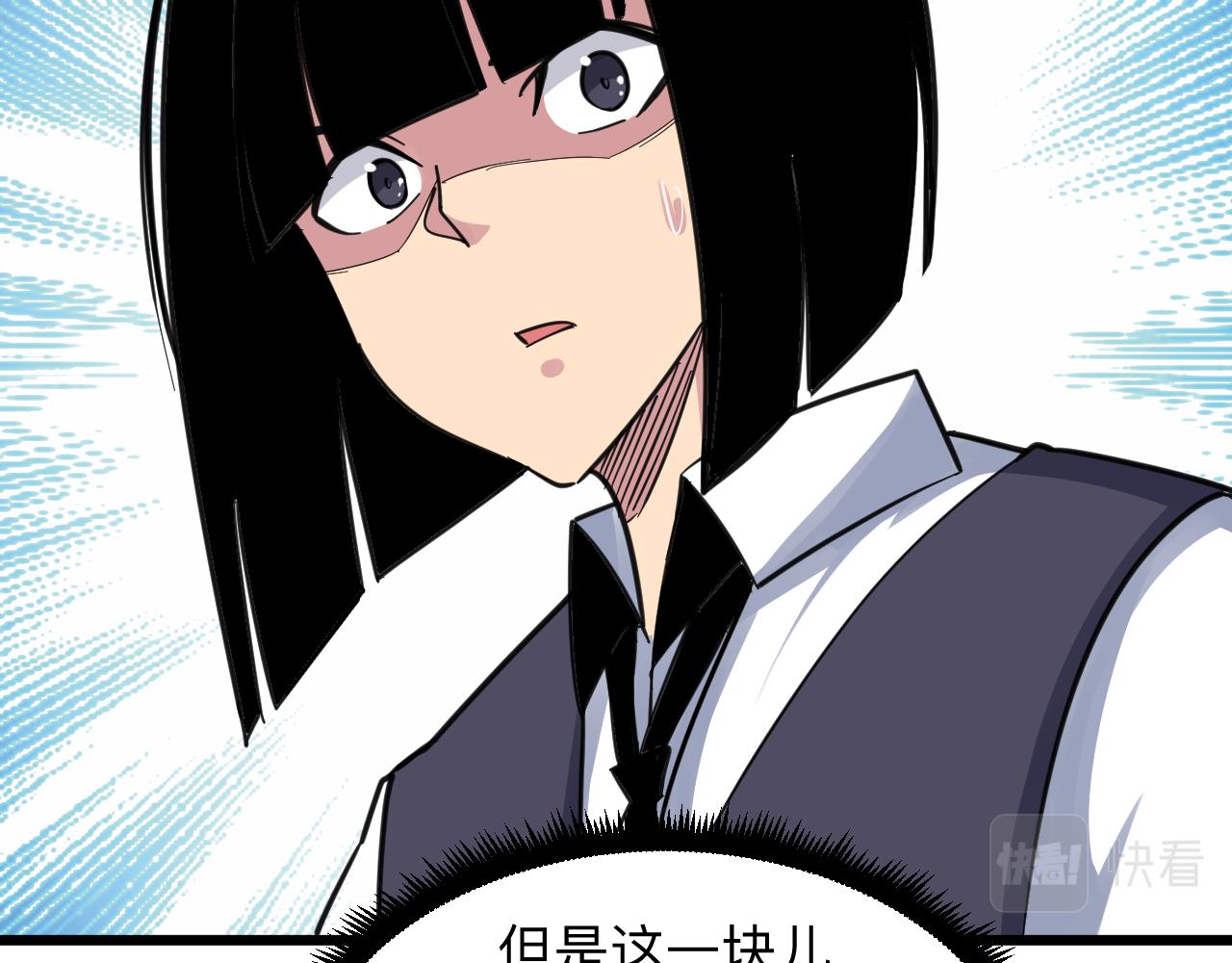 第292话 青灵玉83