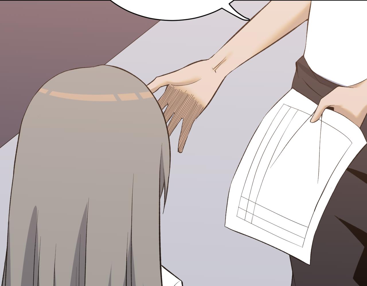 第247话 同居关系13