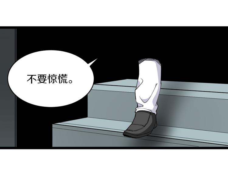 第159话 灵犬灵犬64
