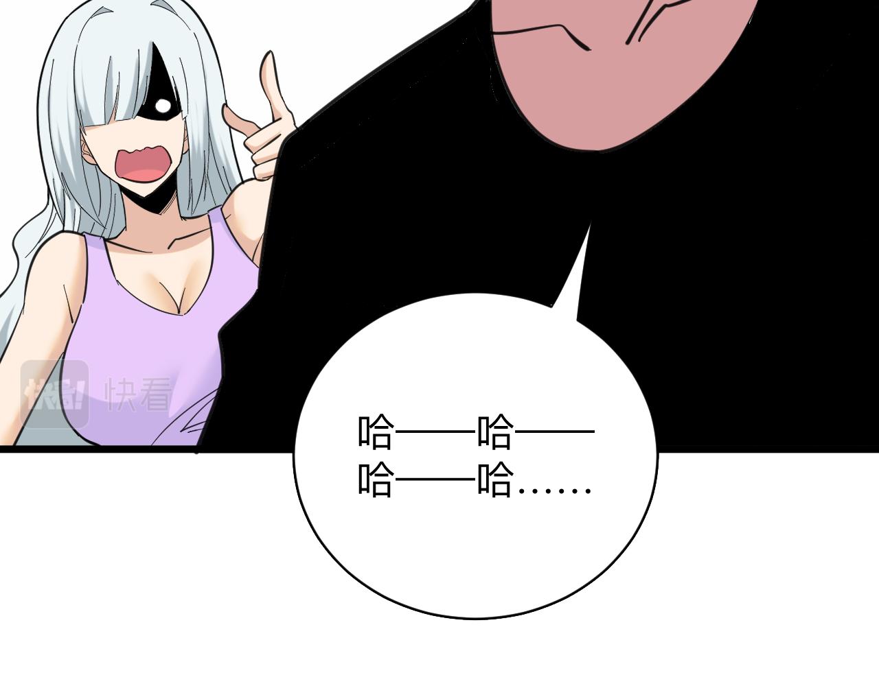第326话 荣获大奖99