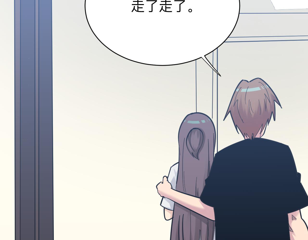 第288话 烧烤店29