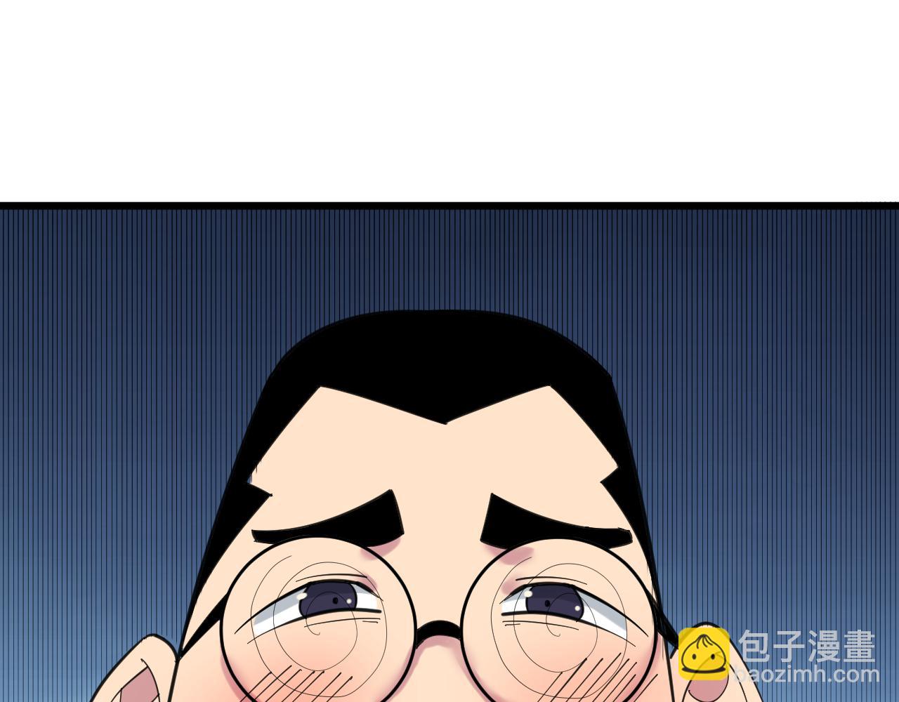 第334话 怒拳57