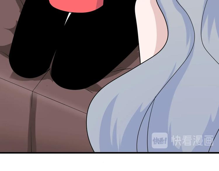 第210话 超神水19