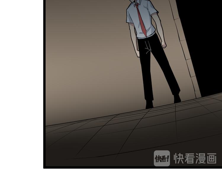第175话 看我神功95