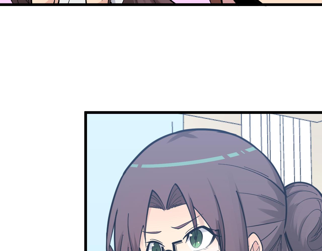 第286话 小赵老师72