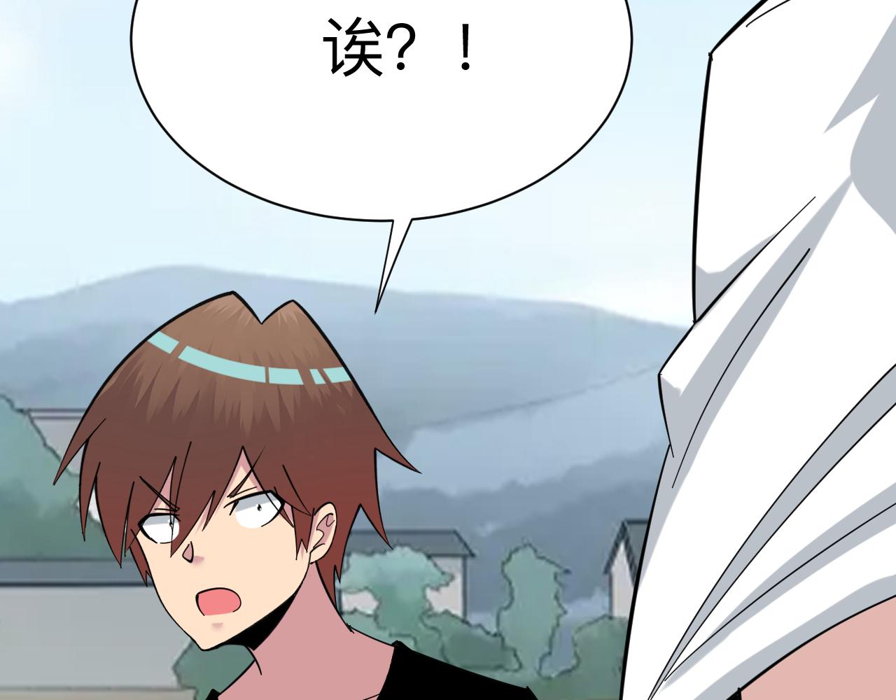 第336话 娃娃亲51