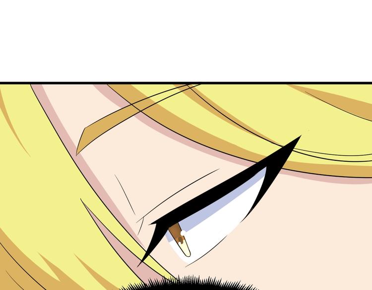第195话 送人头？62