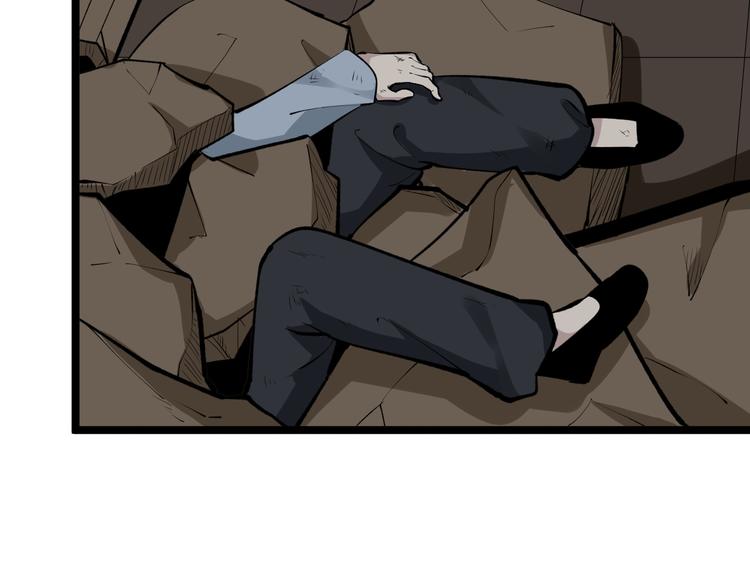 第174话 大师登场120