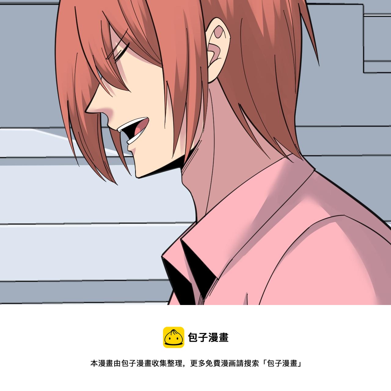 第314话 破纪录8