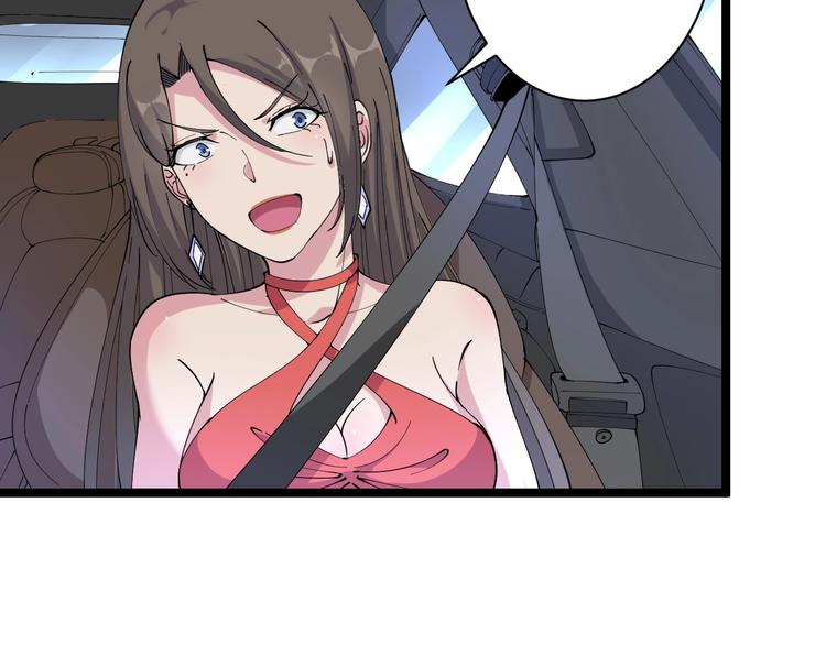 第42话 这晚街中偶遇心中的她86