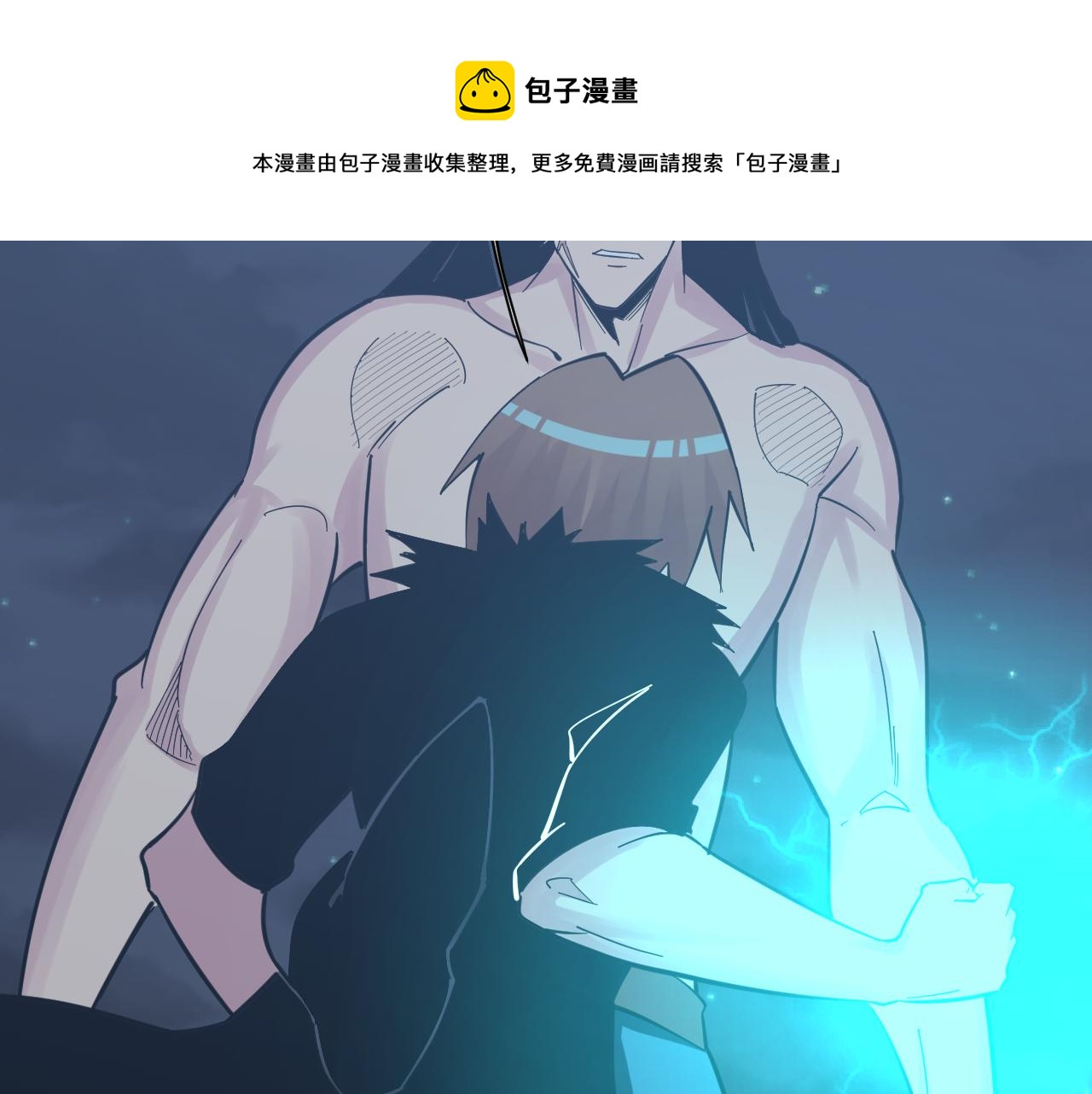 第274话 少丢人现眼113