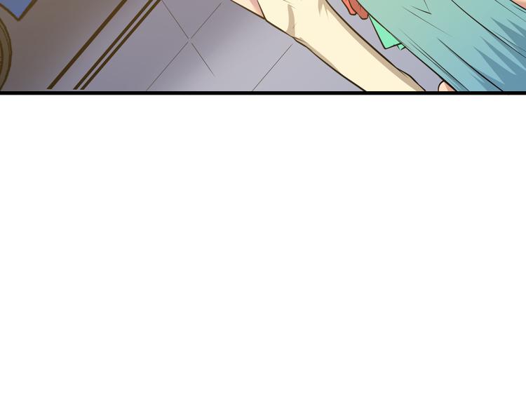 第229话 初探神山49