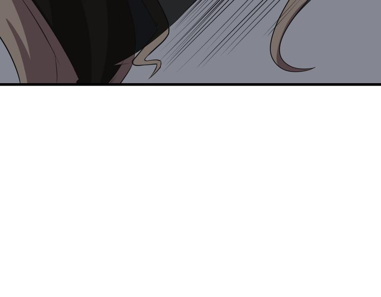 第233话 救美人109