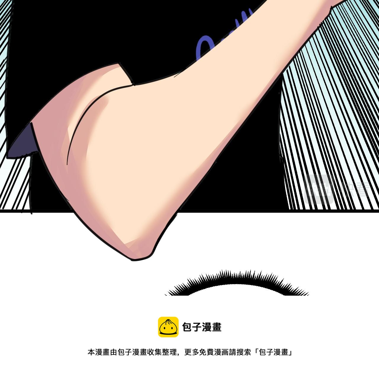 第315话 快男小凡92