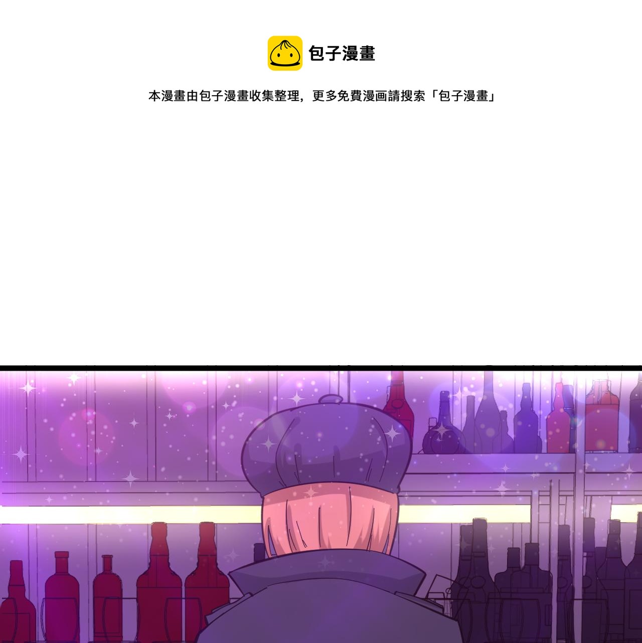 第323话 真正的快乐110