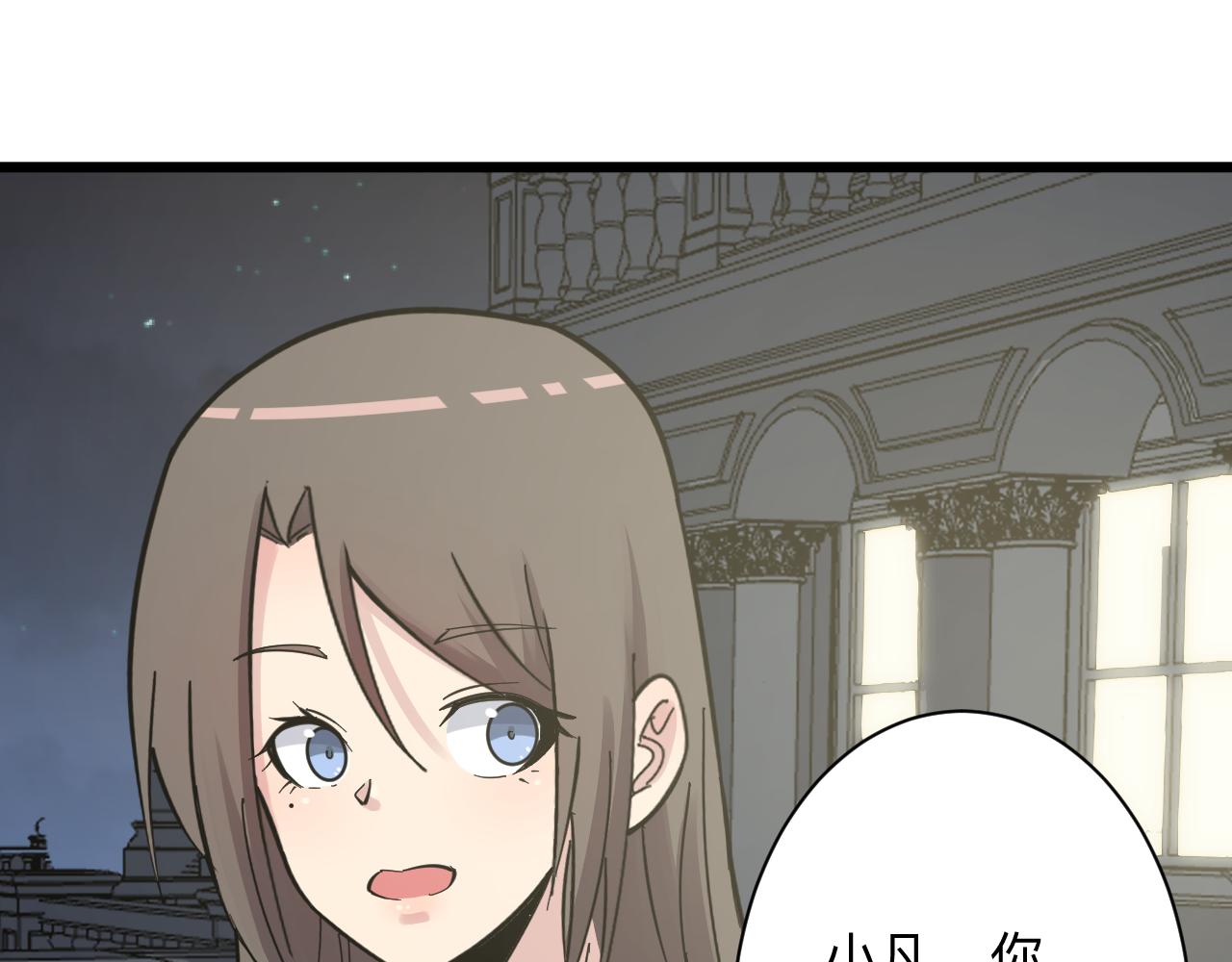 第283话 造化弄人10