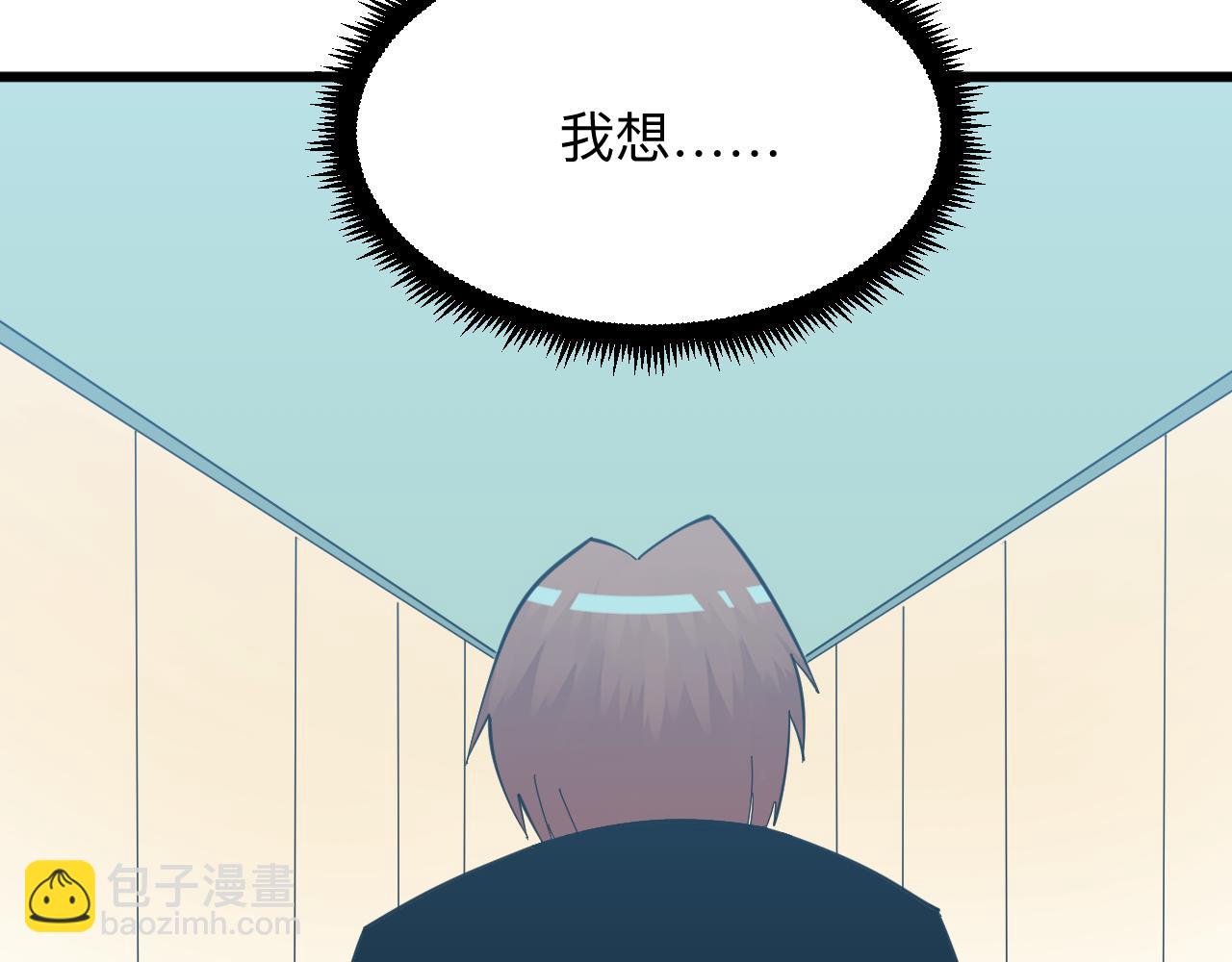第337话 可靠男人84