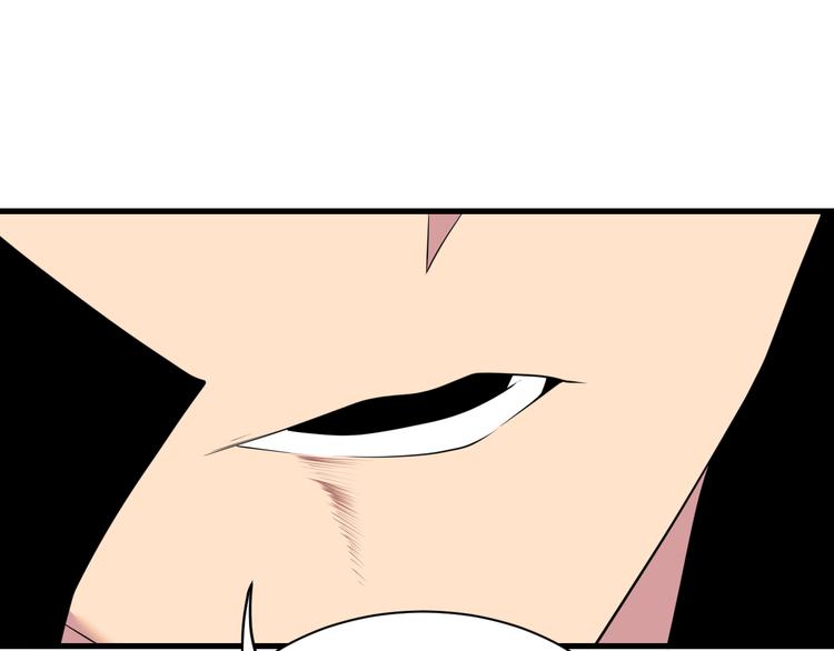 第228话 武神山40