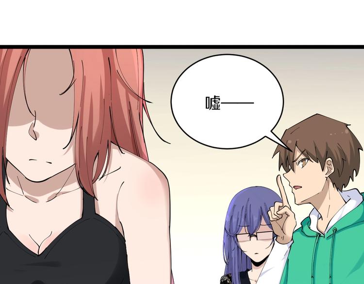 第105话 舞台意外84