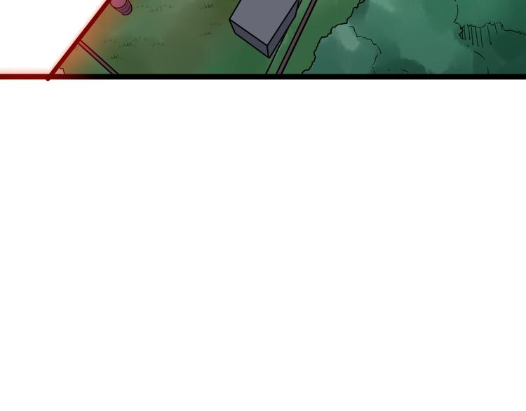 第67话 别找我麻烦！87