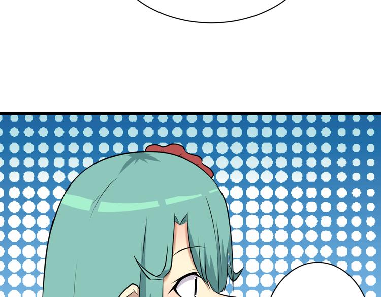 第229话 初探神山41