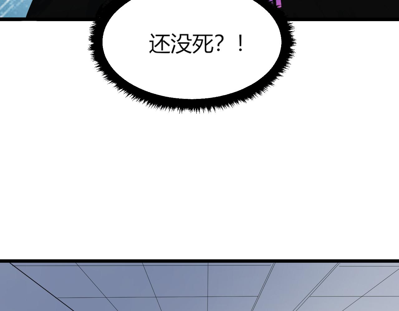 第276话 恩公大人114