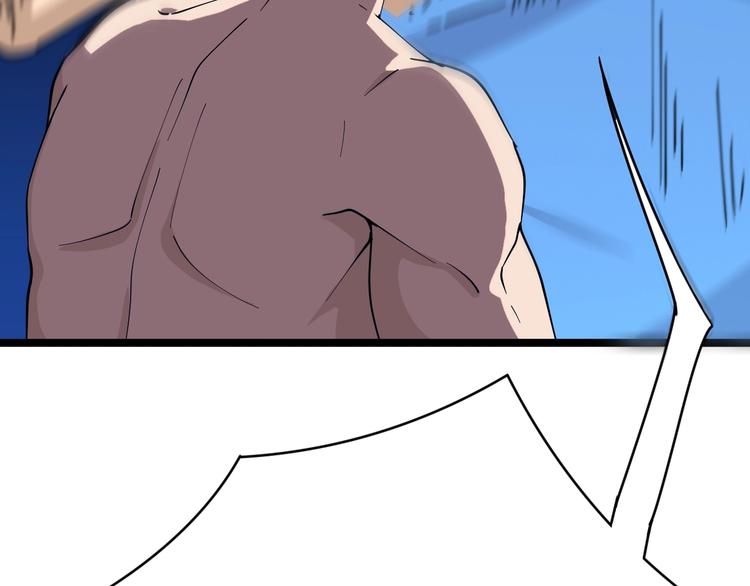 第44话 虎门奸细？52