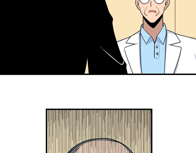 第221话 不主动不负责7