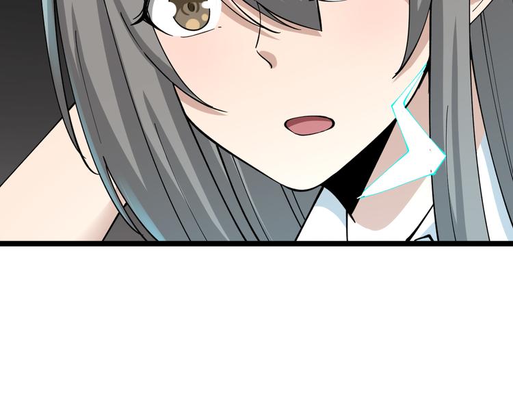 第117话 老弟借个笔94
